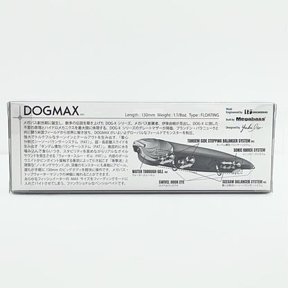【フィッシング/釣り/釣具/ルアー】Megabass | メガバス 2026コンセプトアルバム BOX DOGMAX　PM SILVER AROWANA【尾張小牧店】