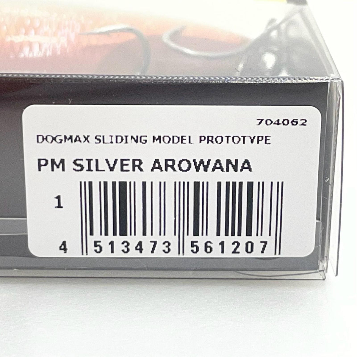 【フィッシング/釣り/釣具/ルアー】Megabass | メガバス 2026コンセプトアルバム BOX DOGMAX　PM SILVER AROWANA【尾張小牧店】