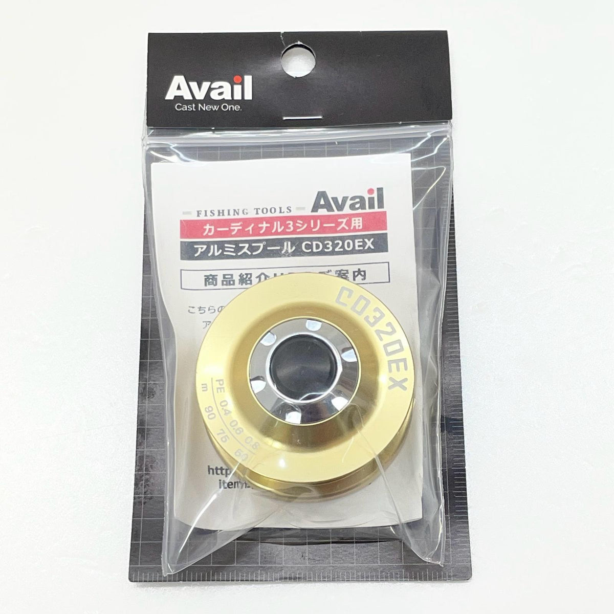 【フィッシング/釣り/釣具/リール】 Avail | アベイル カーディナル3シリーズ用 アルミスプール CD340EX スピニングリールパーツ【尾張小牧店】