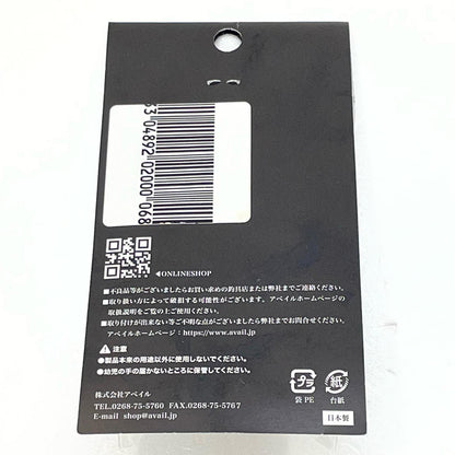 【フィッシング/釣り/釣具/リール】 Avail | アベイル カーディナル3シリーズ用 アルミスプール CD340EX スピニングリールパーツ【尾張小牧店】