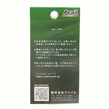 【フィッシング/釣り/釣具/リール】 Avail | アベイル カーディナル3用 アルミドラグノブ DKNOB-CD3-2 金メッキ スピニングリールパーツ【尾張小牧店】