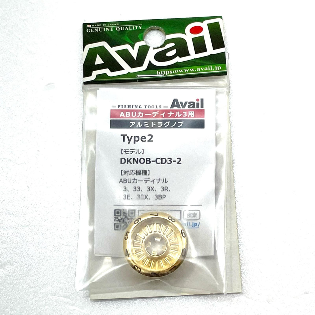 【フィッシング/釣り/釣具/リール】 Avail | アベイル カーディナル3用 アルミドラグノブ DKNOB-CD3-2 金メッキ スピニングリールパーツ【尾張小牧店】