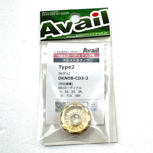 【フィッシング/釣り/釣具/リール】 Avail | アベイル カーディナル3用 アルミドラグノブ DKNOB-CD3-2 金メッキ スピニングリールパーツ【尾張小牧店】