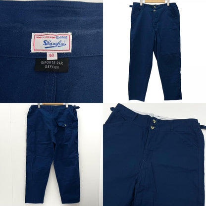 【中古】OLD | オールド 長袖シャツ　パンツセットアップ ネイビー【尾張小牧店】