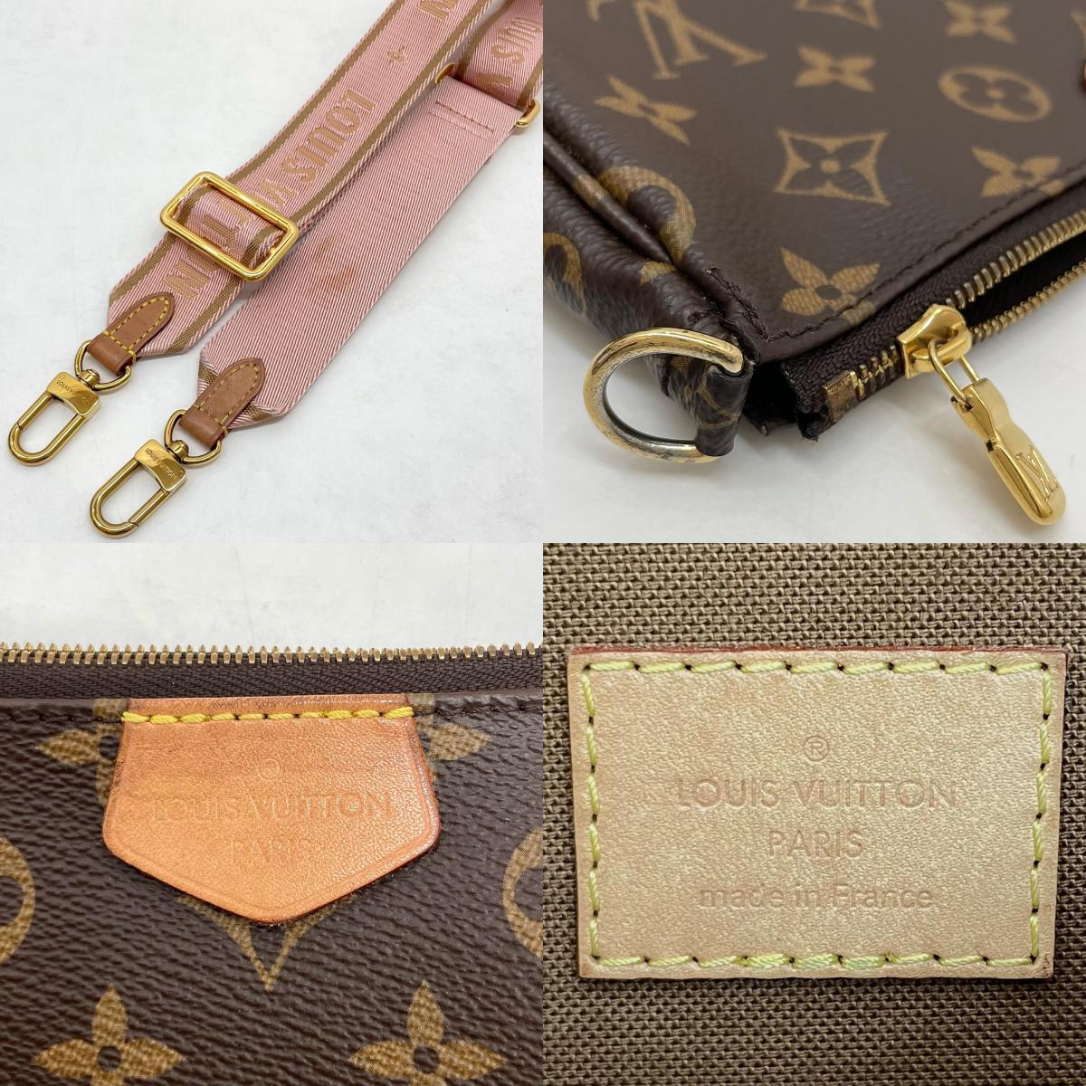 【中古】LOUIS VUITTON | ルイ・ヴィトン ミュルティ ポシェット アクセソワール モノグラム 2way 3way ショルダーバッグ M44840 ブラウン ローズクレール【尾張小牧店】
