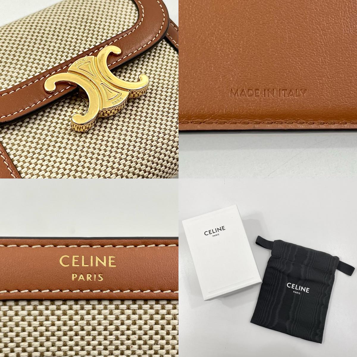 【中古】CELINE | セリーヌ スモール フラップウォレット トリオンフ コンパクトウォレット 二つ折り財布 アイボリー×ブラウン【尾張小牧店】
