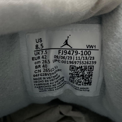 【中古】NIKE | ナイキ Air Jordan 3 Craft "Ivory"/エアジョーダン3 クラフト "アイボリー"　スニーカー 靴　FJ9479-100 ホワイト 26.5cm【尾張小牧店】