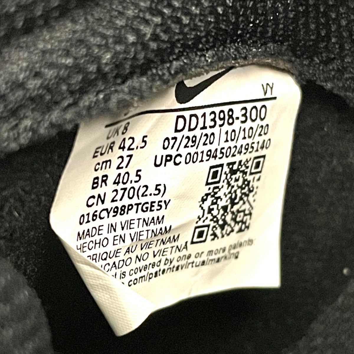 NIKE | ナイキ Dunk High スニーカー 27.0cm DD1398-300 ライトグリーン【尾張小牧店】