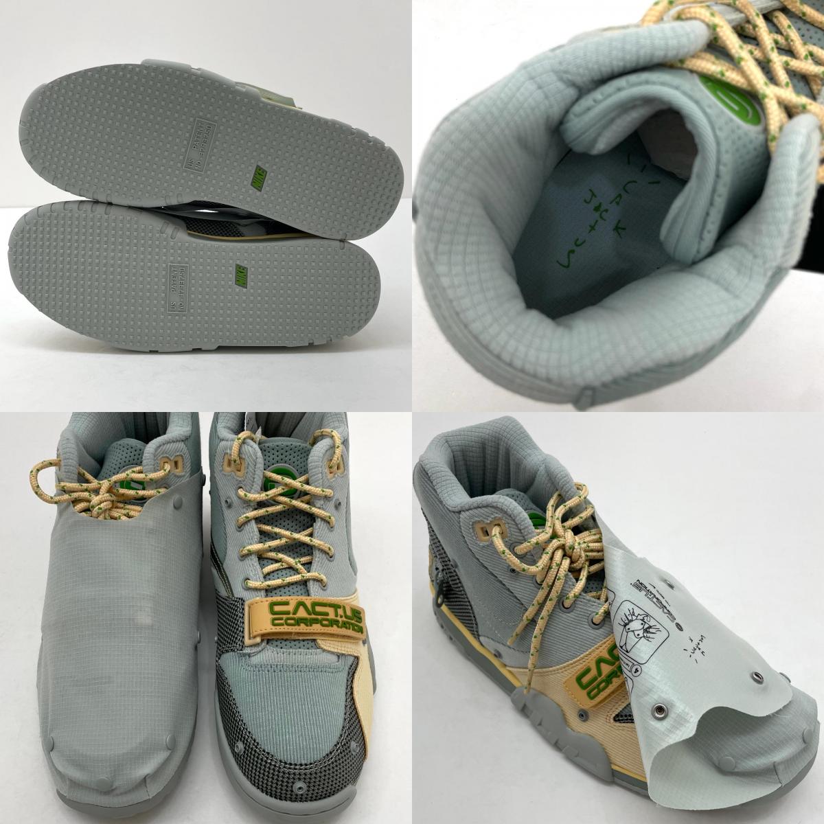 【中古】NIKE×Travis Scott | ナイキ×トラヴィススコット Air Trainer 1 SP "Grey Haze and Dusty Sage"/エアトレーナー1 SP "グレーヘイズ アンド ダスティセージ"　スニーカー 靴　DR7515-001 ライトブルー 26.5cm【尾張小牧店】