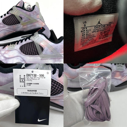 【中古】NIKE | ナイキ Air Jordan 4 Retro "Amethyst Wave"/エアジョーダン4 レトロ "アメシスト ウェーブ"　スニーカー 靴 DH7138-506 ピンク×パープル 27cm【尾張小牧店】