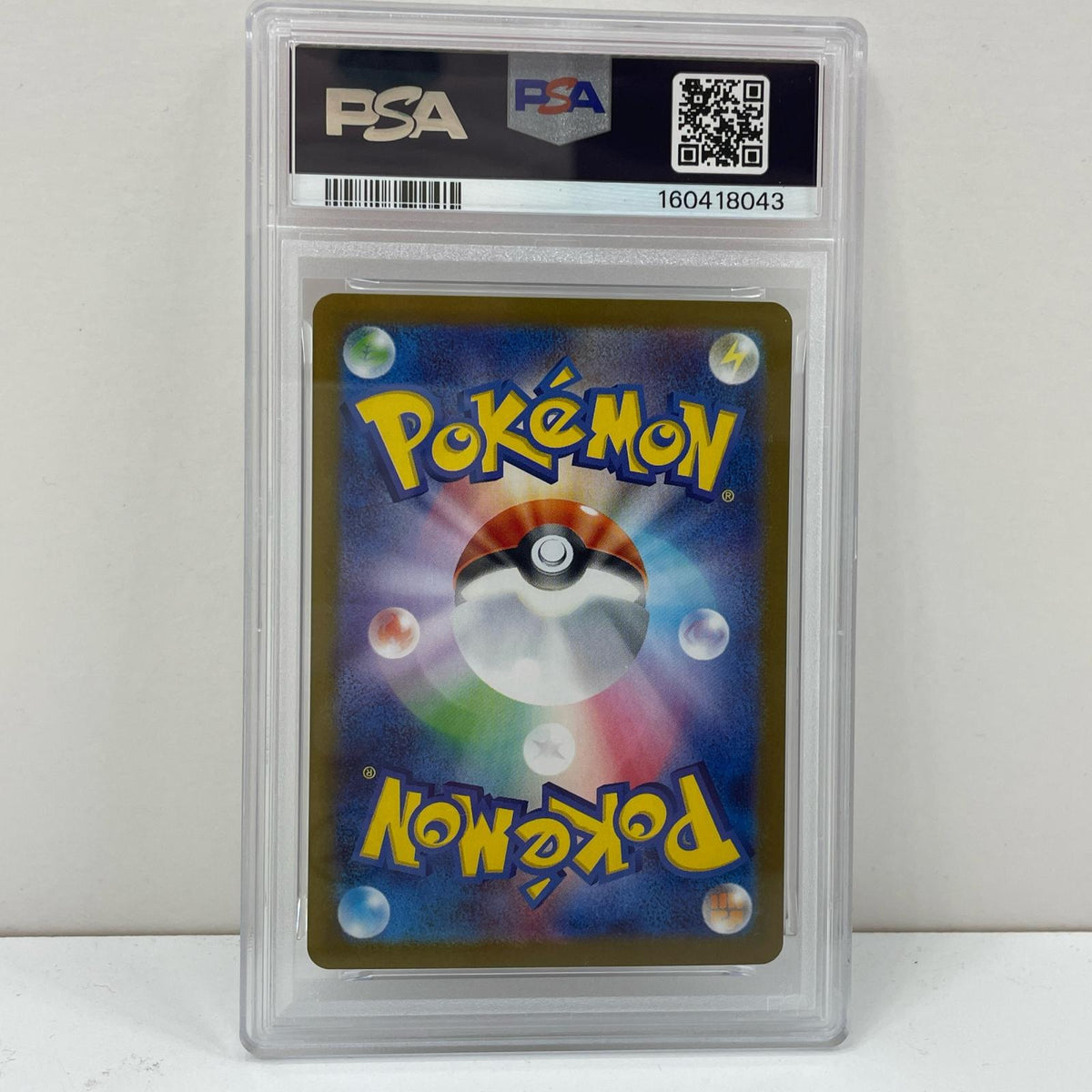 【中古】SV10-126　ロケット団のニドキングex　SAR　PSA10　トレーディングカード 　ポケモンカードゲーム【尾張小牧店】