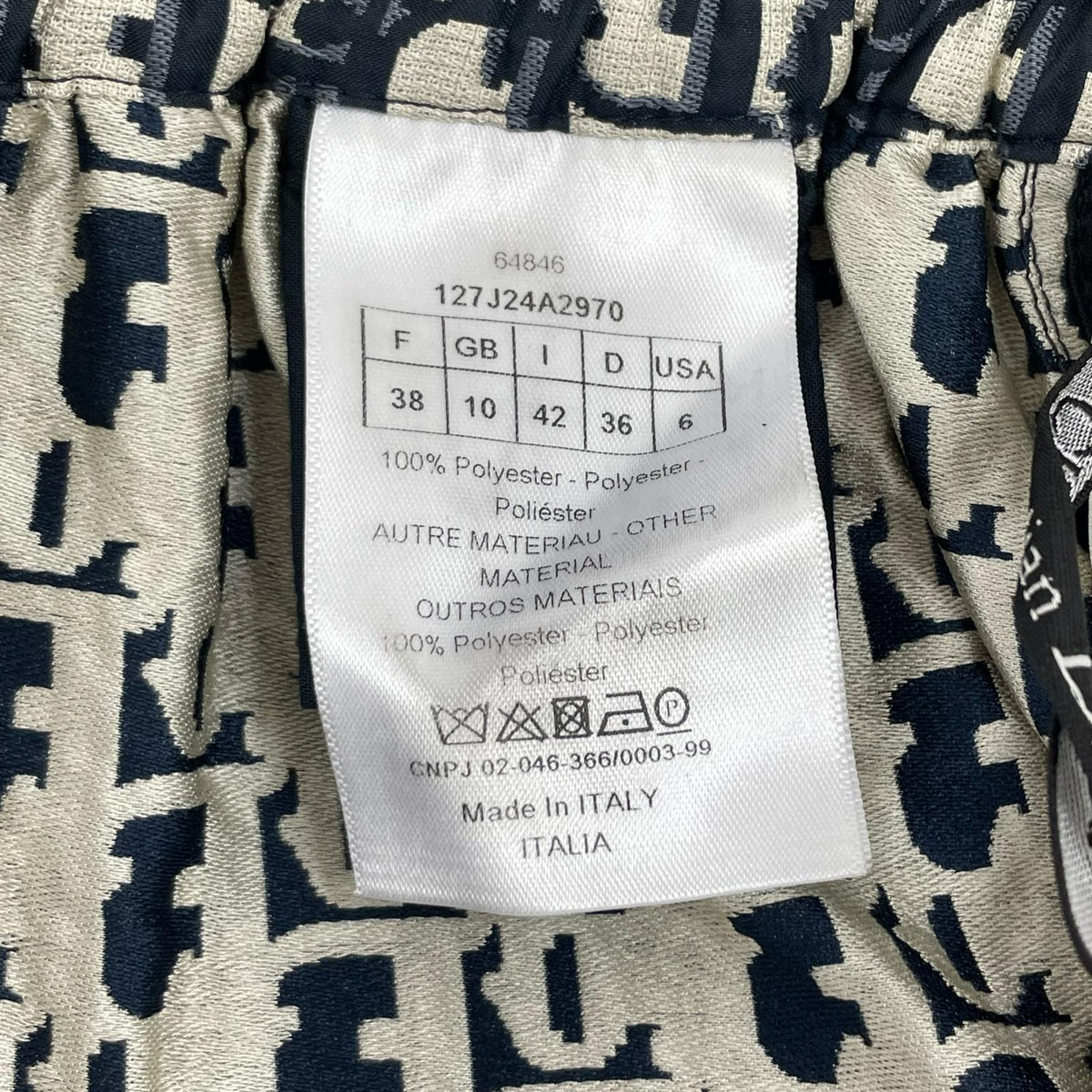【中古】Dior | ディオール スカート 127J24A2970【尾張小牧店】
