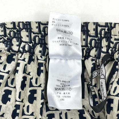 【中古】Dior | ディオール スカート 127J24A2970【尾張小牧店】