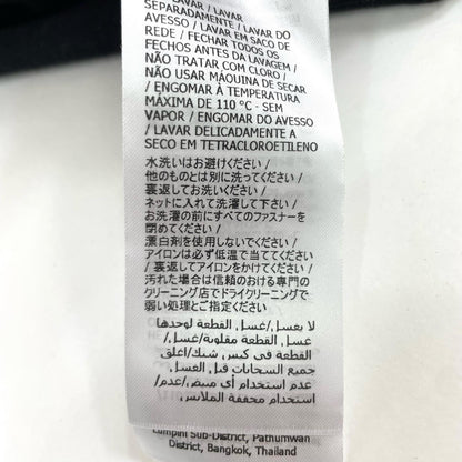 【中古】GUCCI | グッチ ワンピース 748902 XKDDE ブラック サイズ：XL【尾張小牧店】