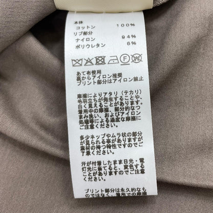 【中古】HERMES | エルメス 半袖Ｔシャツ サイズ：42【尾張小牧店】