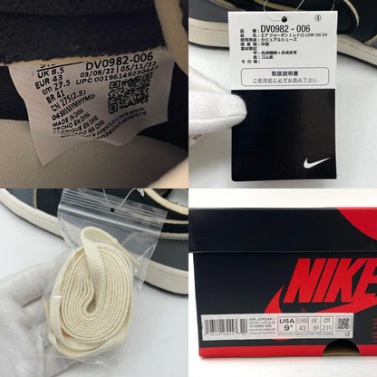 【中古】NIKE | ナイキ AIR JORDAN 1 LOW OG EX "Black and Smoke Grey"　スニーカー 靴　DV0982-006 ブラック 27.5cm【尾張小牧店】