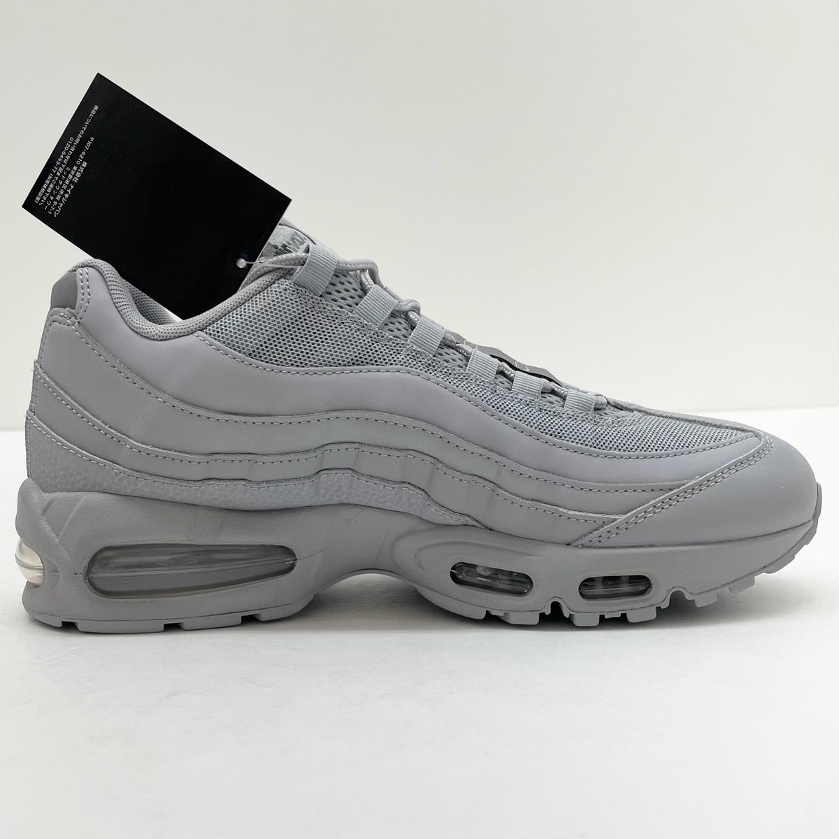 【中古】NIKE | ナイキ Air Max 95 OG Big Bubble "Wolf Grey"/エアマックス95 OG ビッグバブル "ウルフグレー"　スニーカー 靴　HM8755-002 グレー 28cm【尾張小牧店】