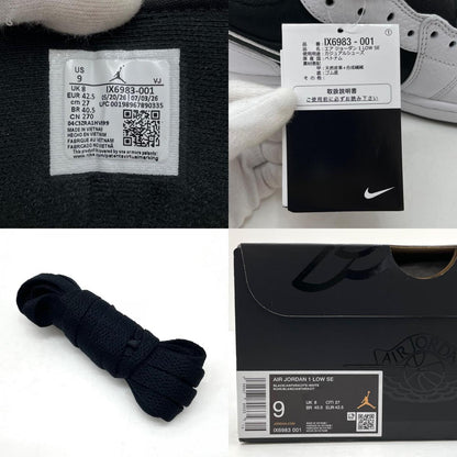 【中古】NIKE | ナイキ Air Jordan 1 Low SE "Black/Anthracite/White"　エアジョーダン1 ロー SE "ブラック/アンスラサイト/ホワイト"　スニーカー 靴　IX6983-001 ブラック×ホワイト 27cm【尾張小牧店】