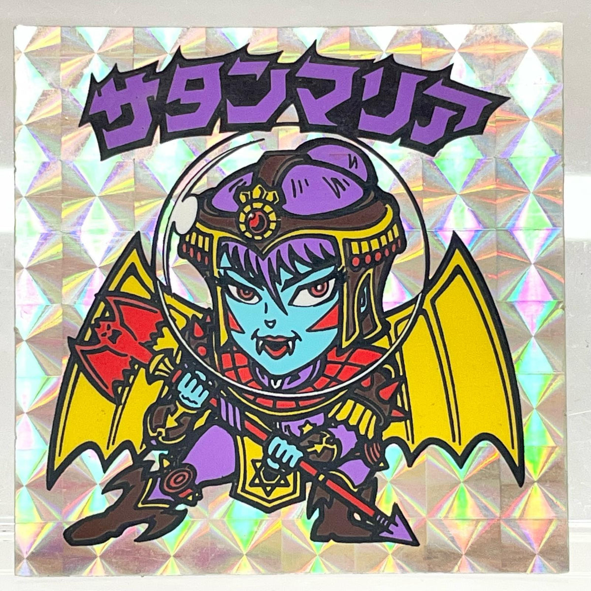 【尾張小牧店】旧5弾 サタンマリア 裏青 ビックリマン A【レトロ】【中古】