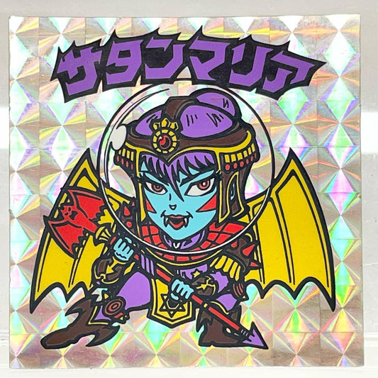 【尾張小牧店】旧5弾 サタンマリア 裏青 ビックリマン A【レトロ】【中古】