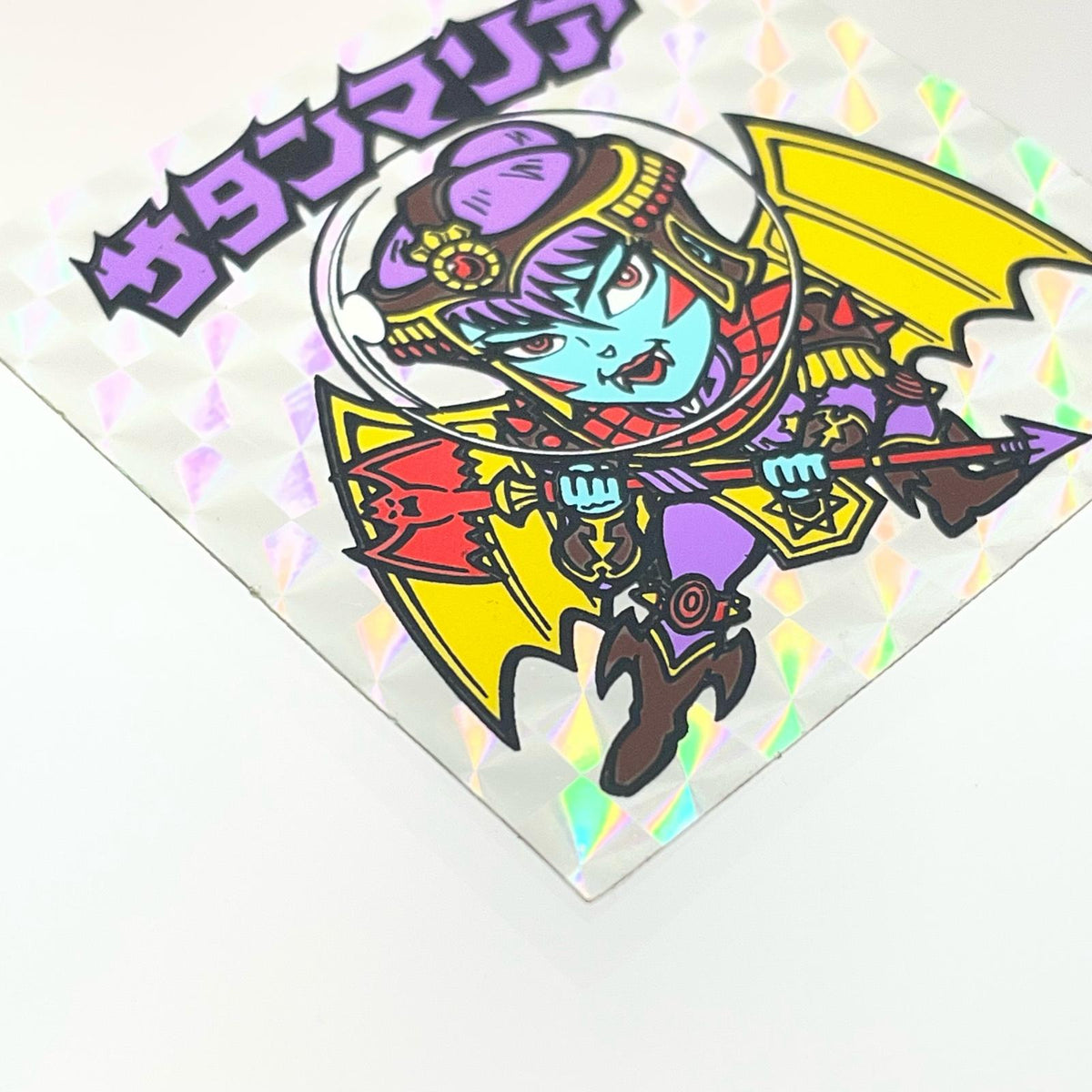 【尾張小牧店】旧5弾 サタンマリア 裏青 ビックリマン A【レトロ】【中古】
