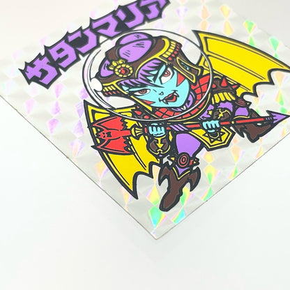 【尾張小牧店】旧5弾 サタンマリア 裏青 ビックリマン A【レトロ】【中古】