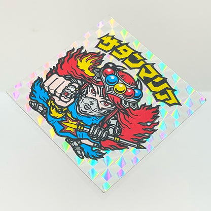 【尾張小牧店】旧5弾 サタンマリア/六聖球（チョコ版/裏青色）ビックリマン A【レトロ】【中古】