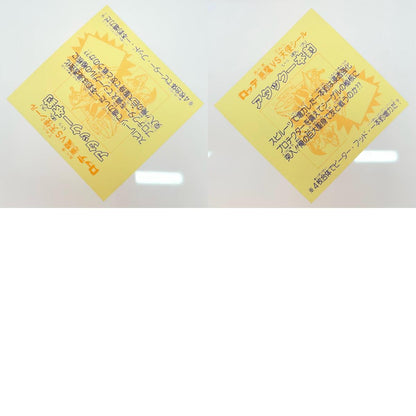 【尾張小牧店】旧28弾 アタック一本釣・右下（チョコ版/裏黄色）ビックリマン A【レトロ】【中古】