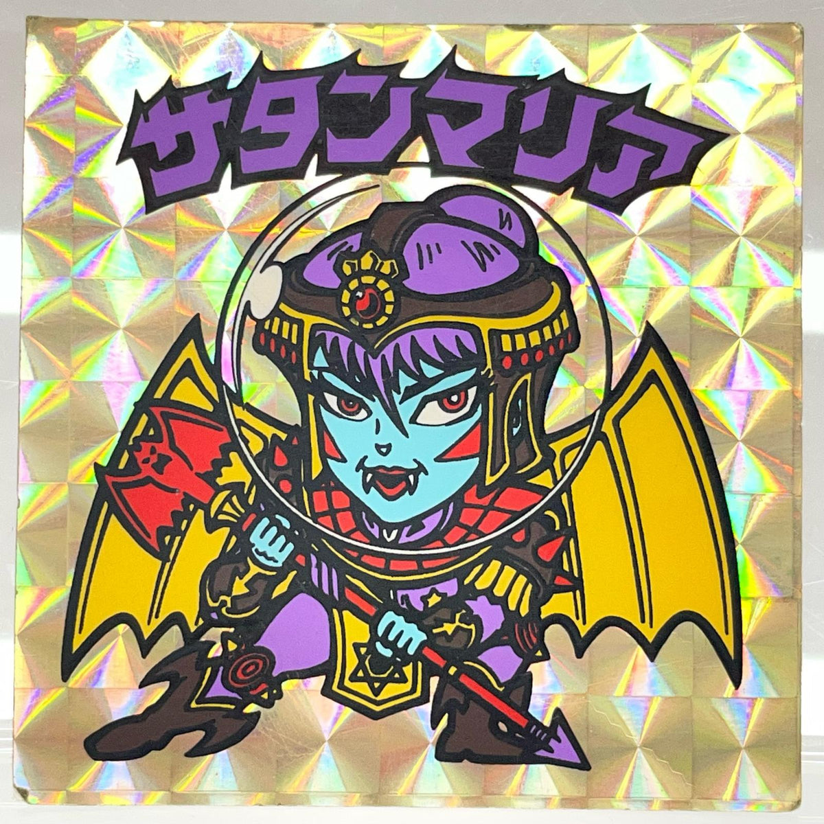 【尾張小牧店】旧5弾 サタンマリア 金プリ 裏青 ビックリマン C【レトロ】【中古】