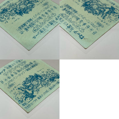 【尾張小牧店】旧5弾 サタンマリア/六聖球（チョコ版/裏青色）ビックリマン C【レトロ】【中古】