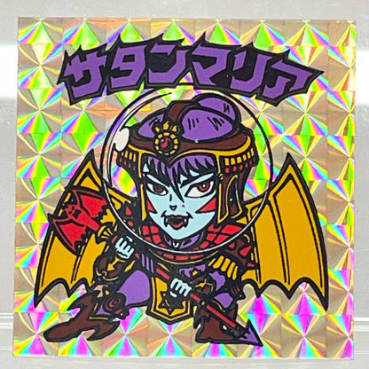 【尾張小牧店】旧5弾 サタンマリア 金プリ 裏青 ビックリマン S【レトロ】【中古】