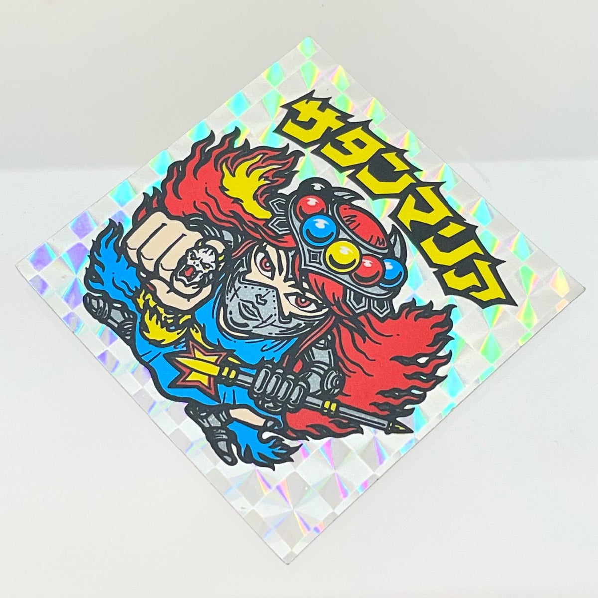 【尾張小牧店】旧5弾 サタンマリア/六聖球（チョコ版/裏青色）ビックリマン SS【レトロ】【中古】
