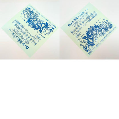 【尾張小牧店】旧5弾 サタンマリア/六聖球（チョコ版/裏青色）ビックリマン S【レトロ】【中古】