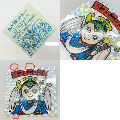 【尾張小牧店】旧4弾 聖フェニックス/幼少（チョコ版/裏青色）上バリ中央 ビックリマン S【レトロ】【中古】