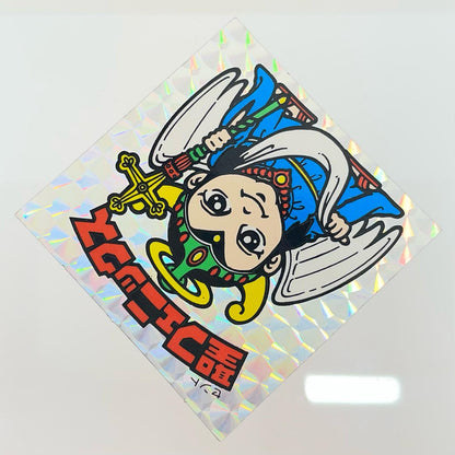 【尾張小牧店】旧4弾 聖フェニックス/幼少（チョコ版/裏青色）上バリ中央 ビックリマン S【レトロ】【中古】