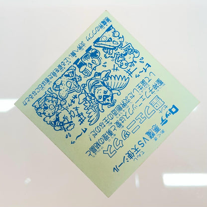 【尾張小牧店】旧4弾 聖フェニックス/幼少（チョコ版/裏青色）上バリ中央 ビックリマン S【レトロ】【中古】