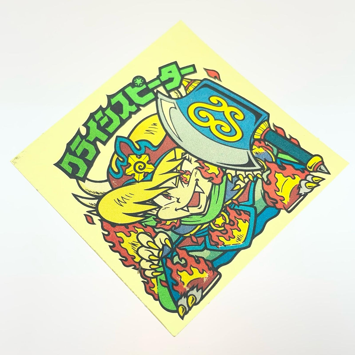 【尾張小牧店】旧28弾 クライシスピーター・左下（チョコ版/裏黄色）ビックリマン S【レトロ】【中古】