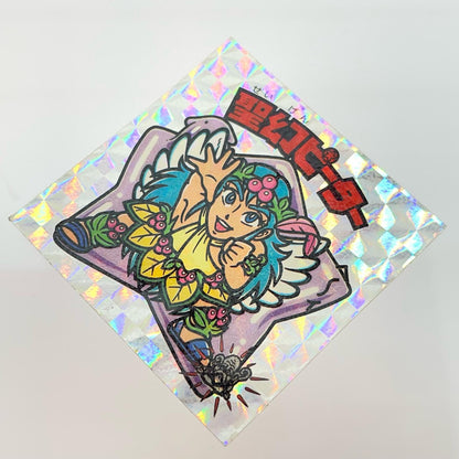 【尾張小牧店】旧15弾 聖幻ピーター（アイス版/裏白色） ビックリマン【レトロ】【中古】