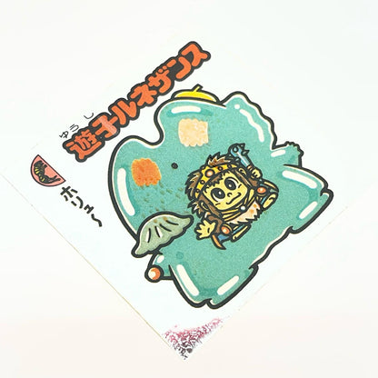 【尾張小牧店】旧15弾 遊子ルネザンス（アイス版/裏黄色）空気シワあり ビックリマン【レトロ】【中古】