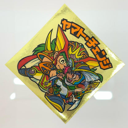【尾張小牧店】旧29弾 ヤマト・チェンジ（チョコ版/裏黄色）空気シワあり ビックリマン【レトロ】【中古】