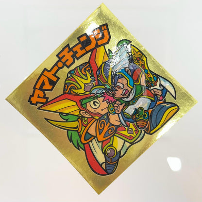 【尾張小牧店】旧29弾 ヤマト・チェンジ（チョコ版/裏黄色）空気シワあり ビックリマン【レトロ】【中古】
