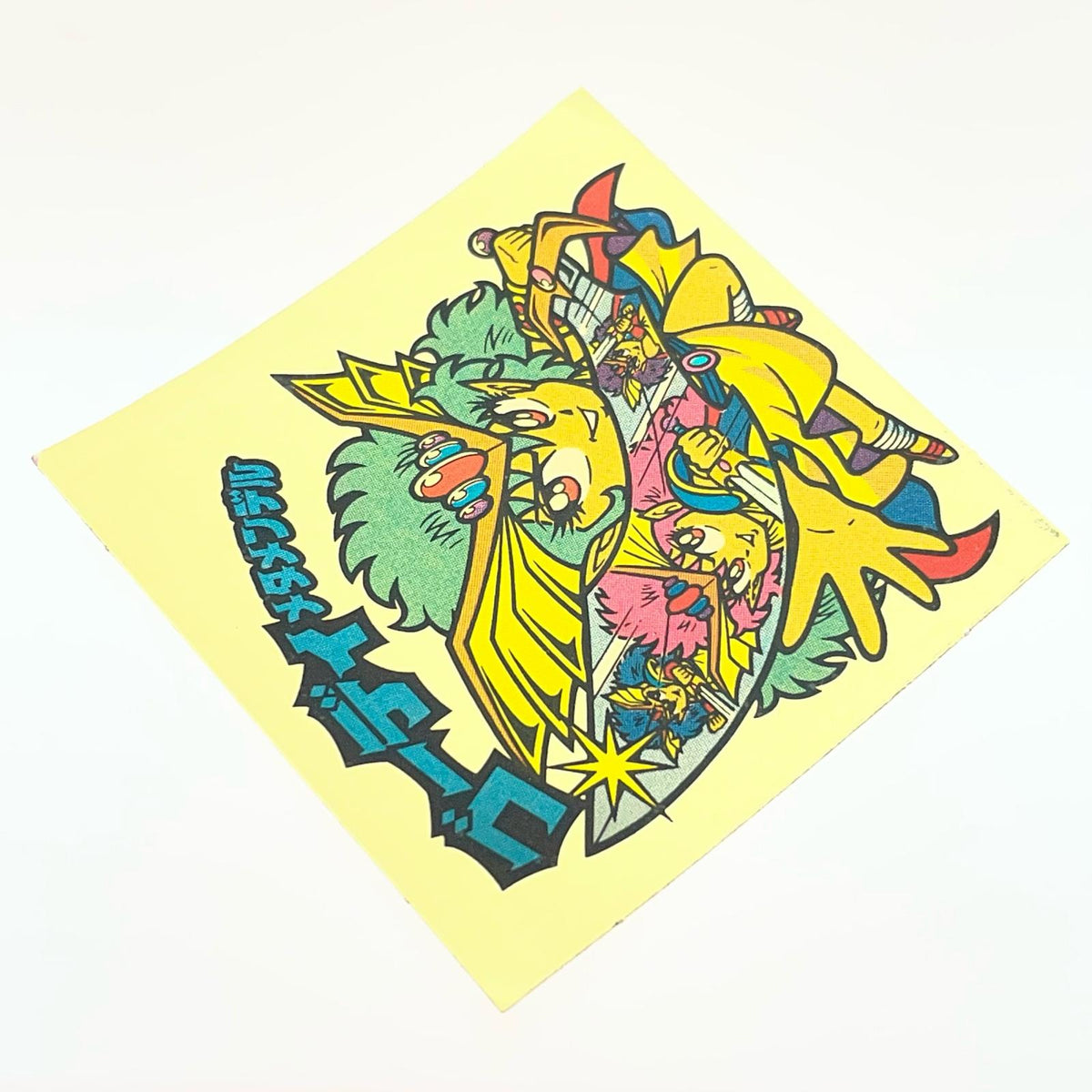 【尾張小牧店】旧28弾 ゴーディメタメンデル（チョコ版/裏黄色）ビックリマン 【レトロ】【中古】