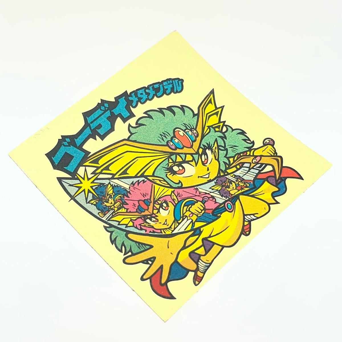 【尾張小牧店】旧28弾 ゴーディメタメンデル（チョコ版/裏黄色）ビックリマン 【レトロ】【中古】