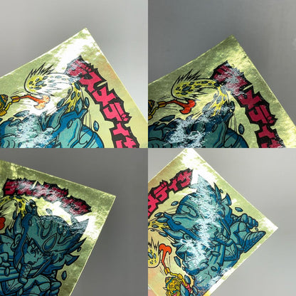 【尾張小牧店】旧28弾 デスメディサ（チョコ版/裏黄色）ビックリマン B+【レトロ】【中古】