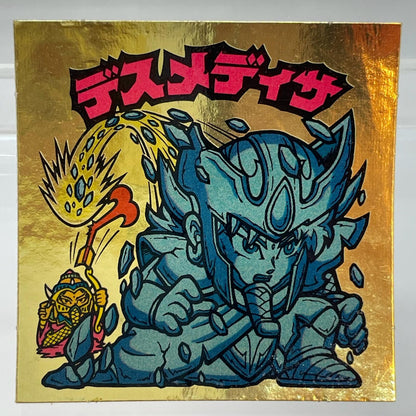 【尾張小牧店】旧28弾 デスメディサ（チョコ版/裏黄色）ビックリマン B+【レトロ】【中古】