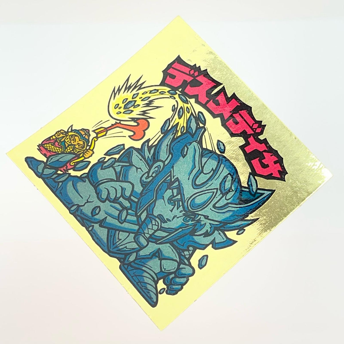 【尾張小牧店】旧28弾 デスメディサ（チョコ版/裏黄色）ビックリマン B+【レトロ】【中古】