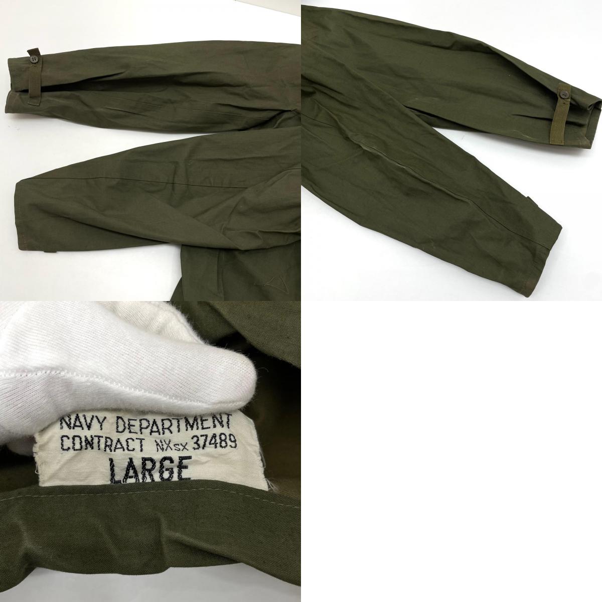 【中古】MILITARY衣料 | ミリタリーイリョウ USN 40s-50s　レインパーカー アノラックパーカー カーキ サイズ：L【尾張小牧店】