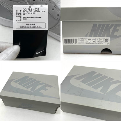 【中古】NIKE | ナイキ Air Jordan 1 Retro High OG "CO.JP/TOKYO"　エアジョーダン1 レトロ ハイ OG "CO.JP/東京"　スニーカー 靴　DC1788-029 シルバー×グレー 28cm【尾張小牧店】