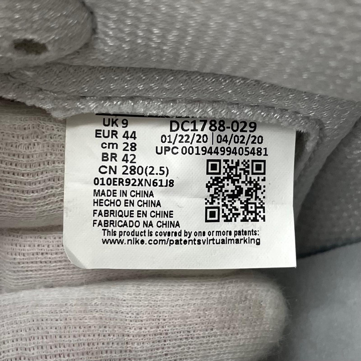 【中古】NIKE | ナイキ Air Jordan 1 Retro High OG "CO.JP/TOKYO"　エアジョーダン1 レトロ ハイ OG "CO.JP/東京"　スニーカー 靴　DC1788-029 シルバー×グレー 28cm【尾張小牧店】