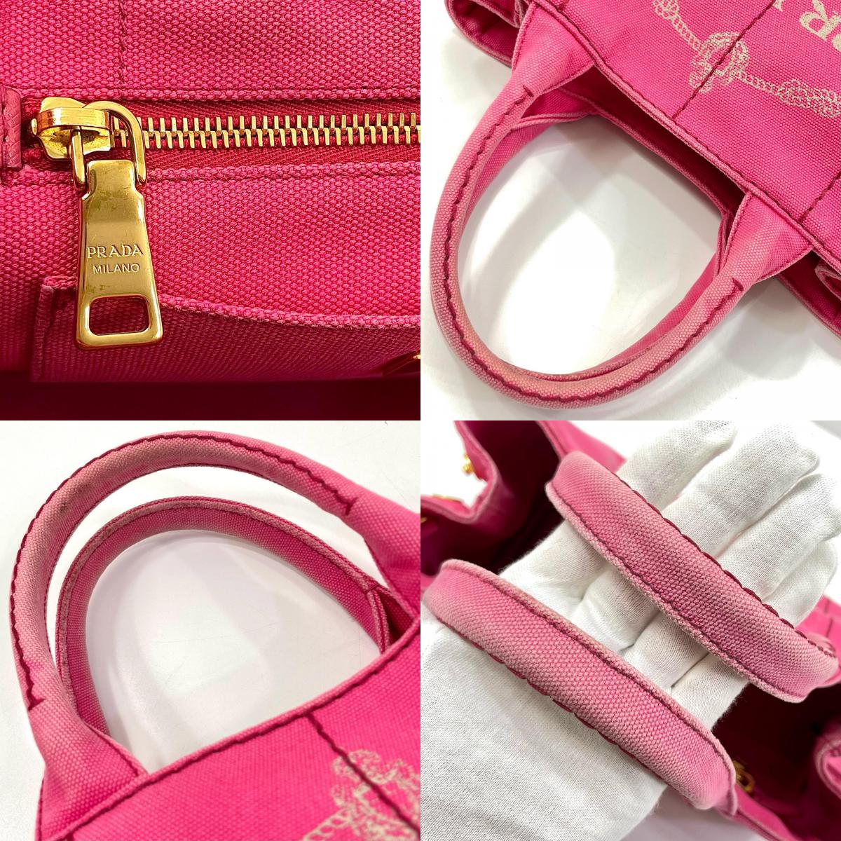 【中古】PRADA | プラダ カナパ キャンバス ハンドバッグ ピンク【尾張小牧店】